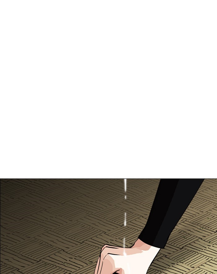 lookism-chap-247-31
