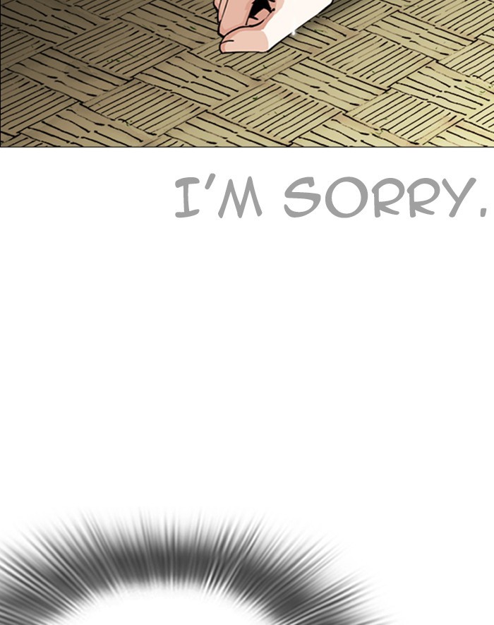 lookism-chap-247-32
