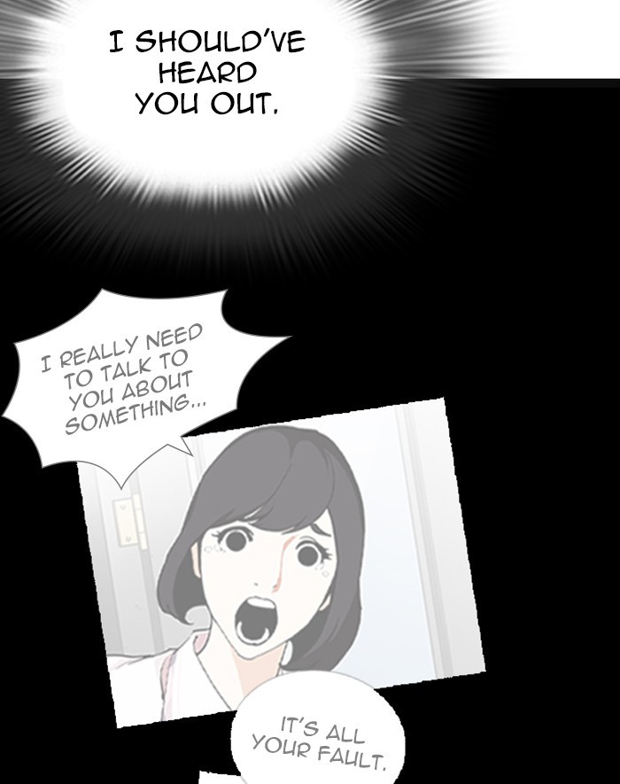 lookism-chap-247-33
