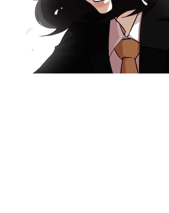 lookism-chap-247-40