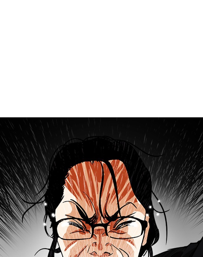 lookism-chap-247-41