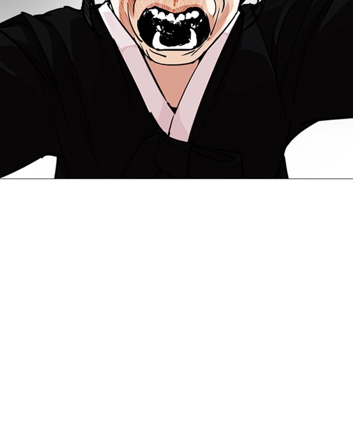 lookism-chap-247-42