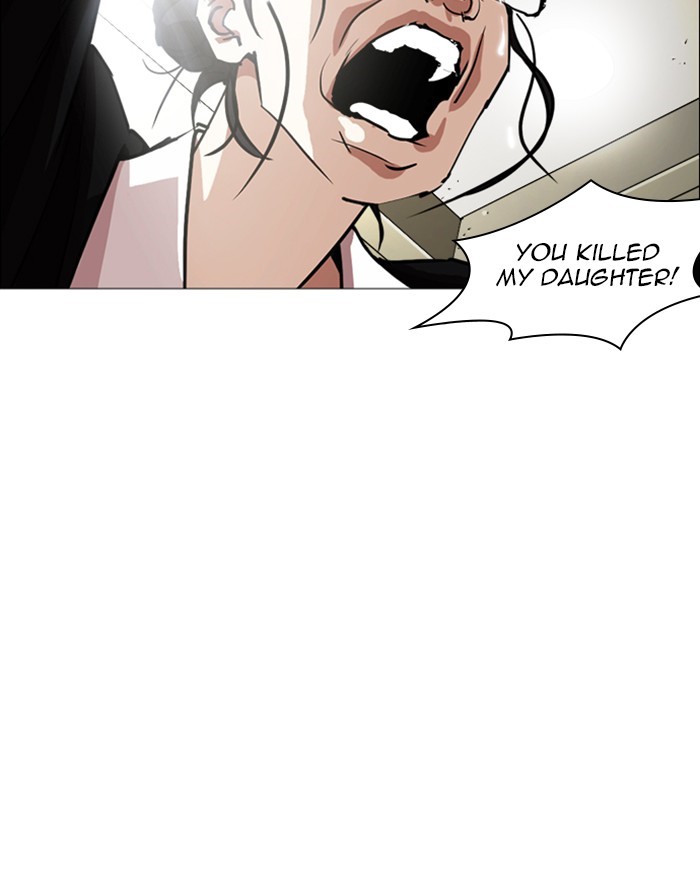lookism-chap-247-47
