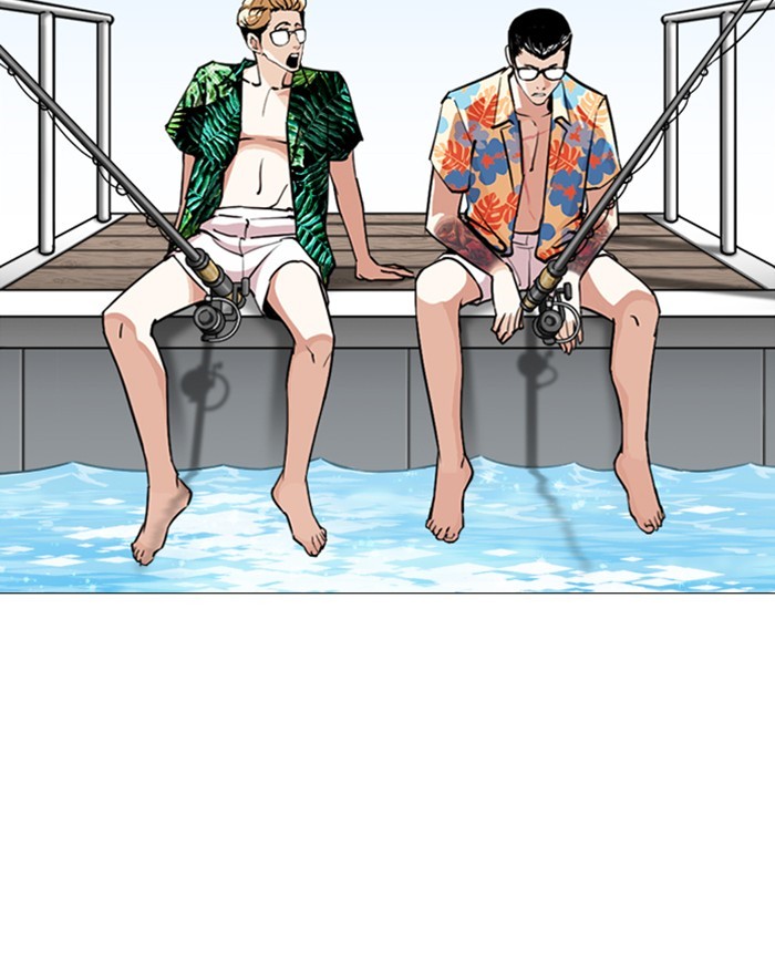 lookism-chap-247-4