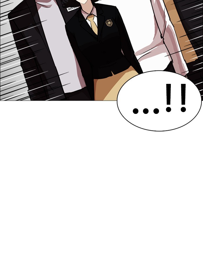 lookism-chap-247-50