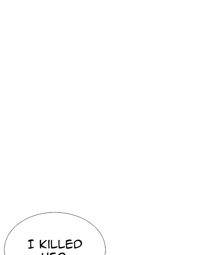 lookism-chap-247-52