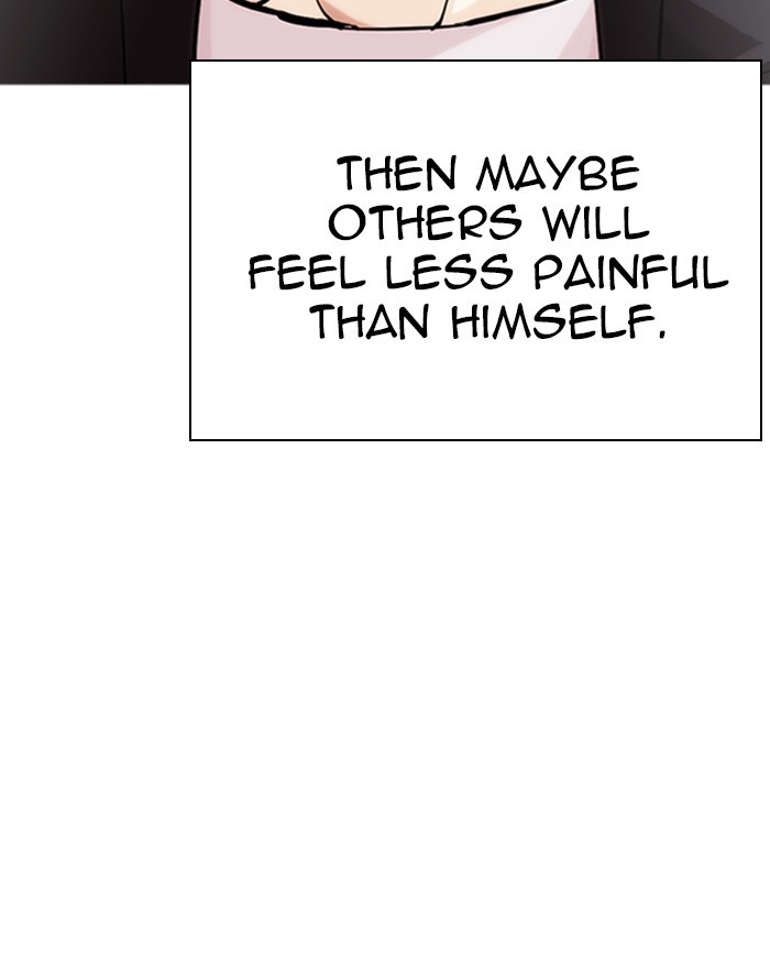 lookism-chap-247-54