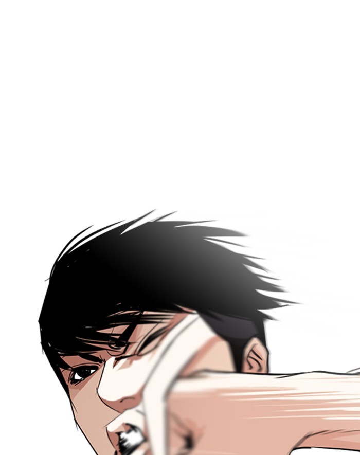 lookism-chap-247-55