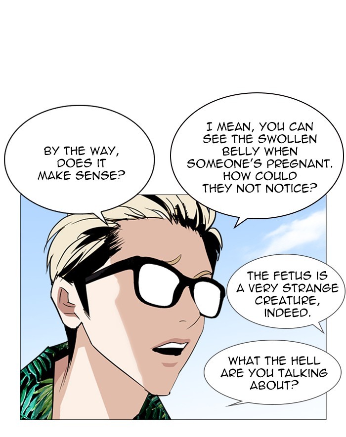 lookism-chap-247-5