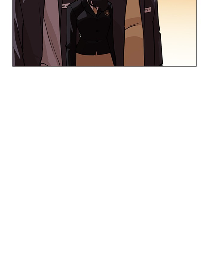 lookism-chap-247-63