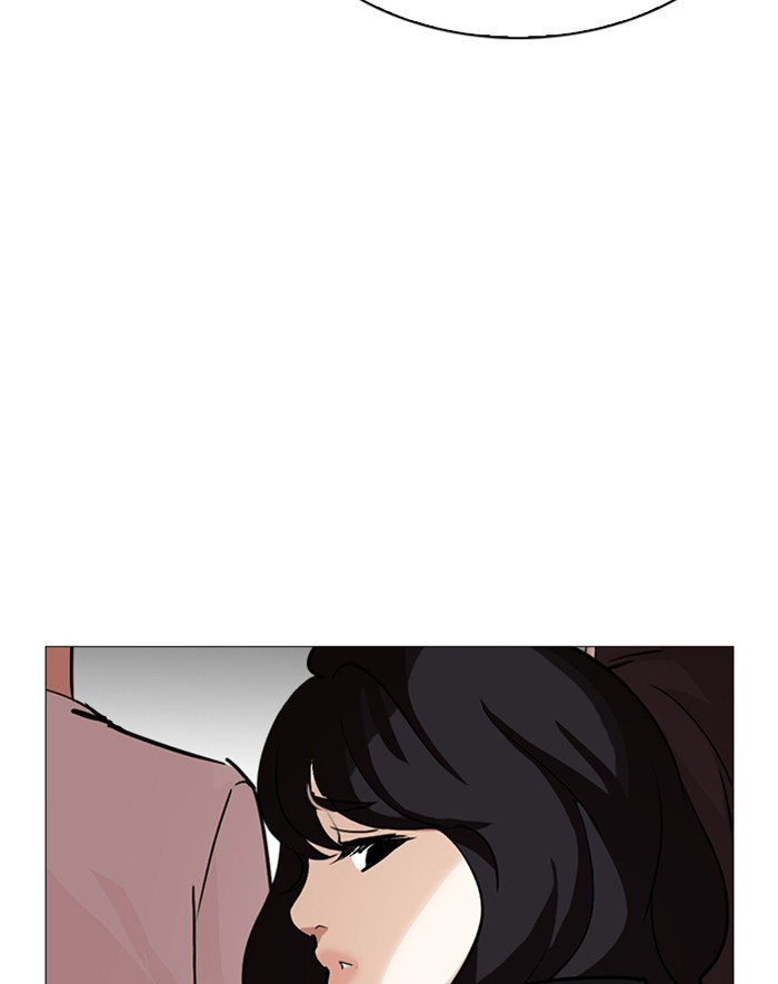 lookism-chap-247-66