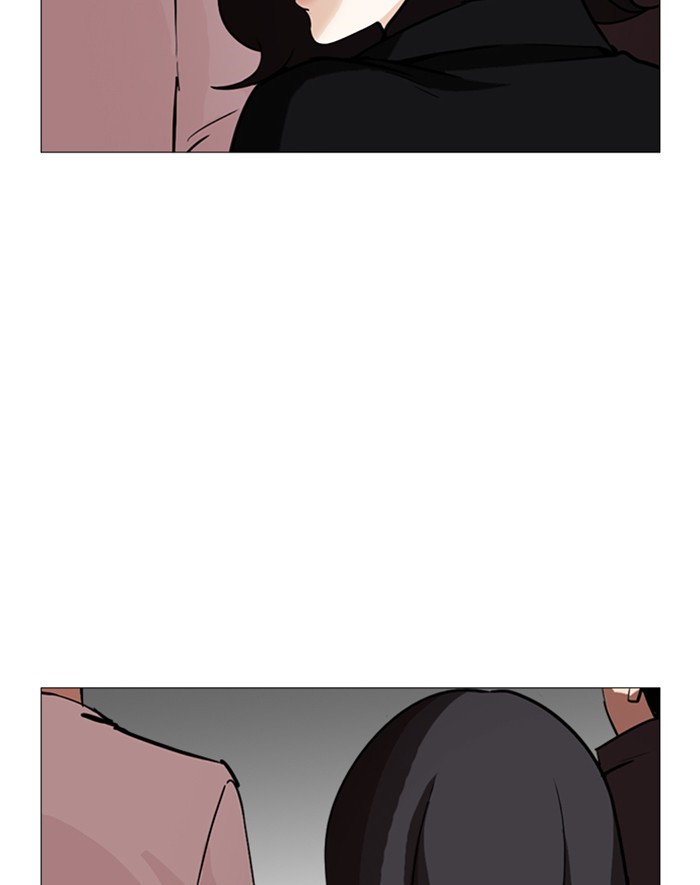 lookism-chap-247-67