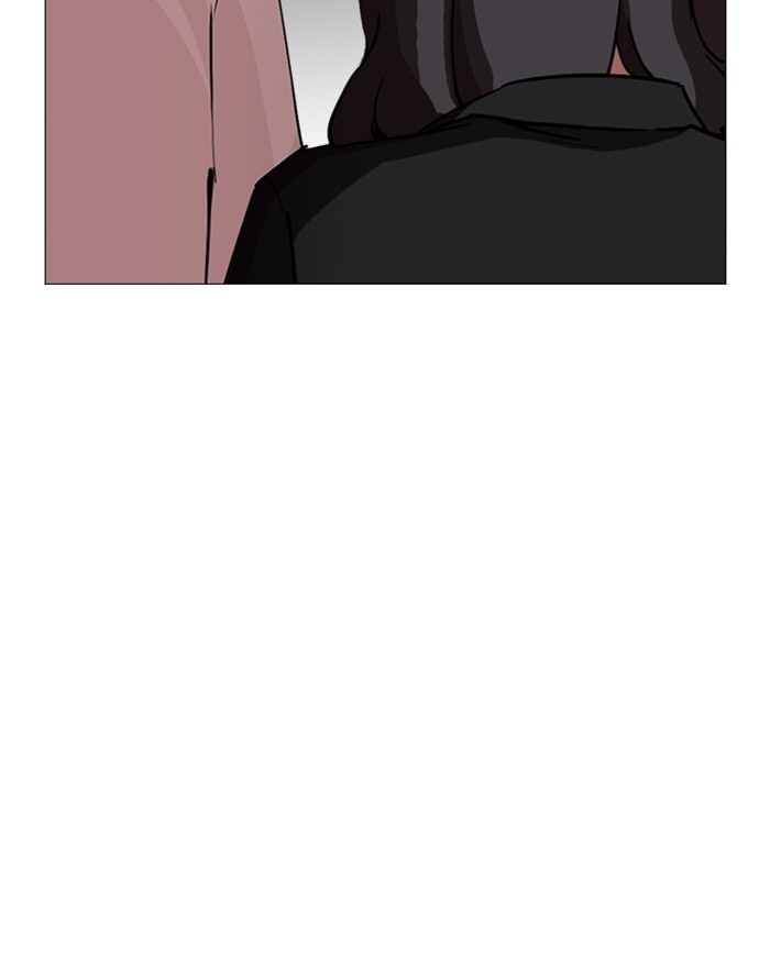 lookism-chap-247-68