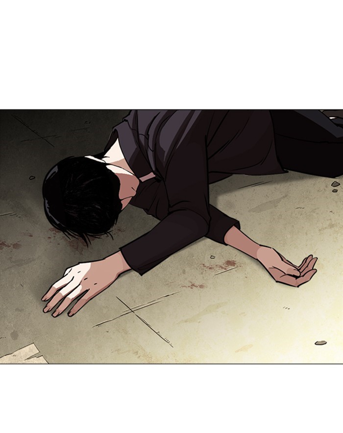 lookism-chap-247-69