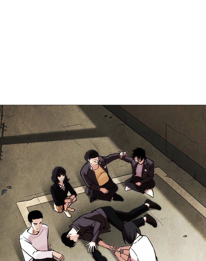 lookism-chap-247-75