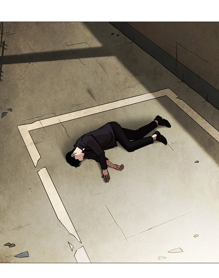 lookism-chap-247-77