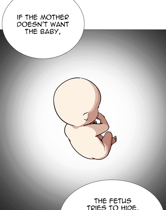 lookism-chap-247-7