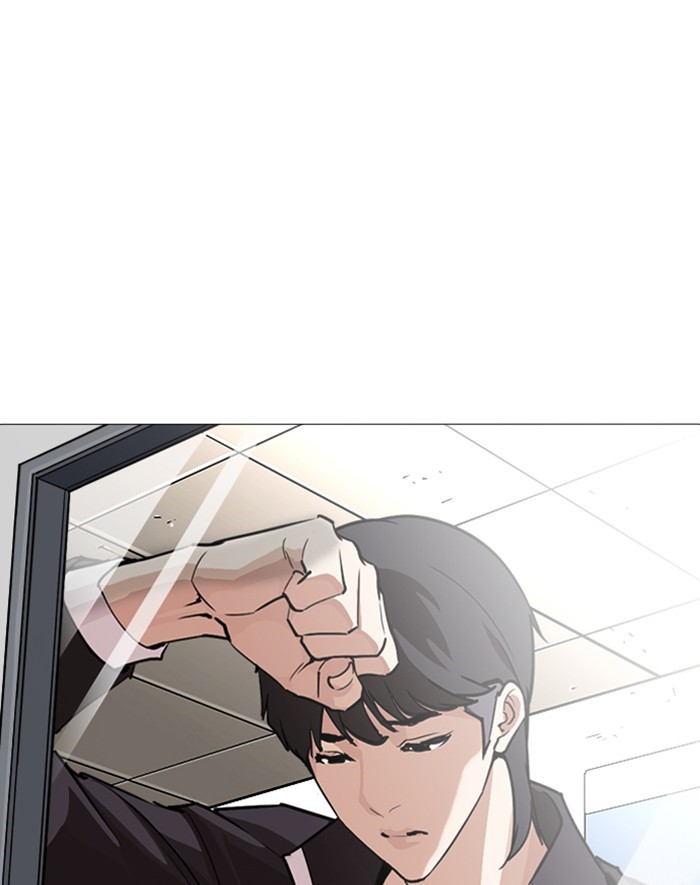 lookism-chap-247-80
