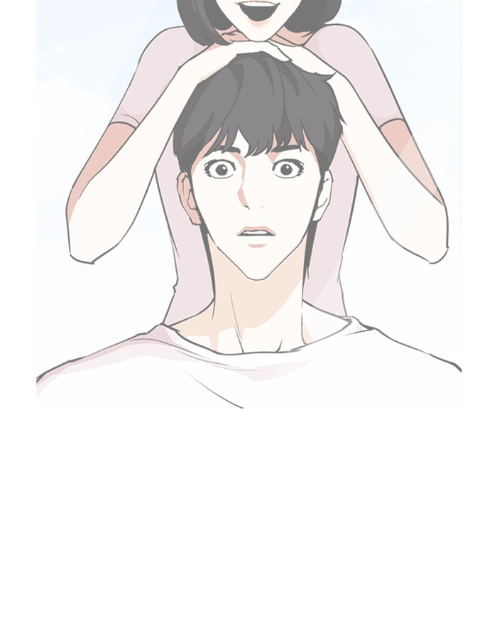 lookism-chap-247-84
