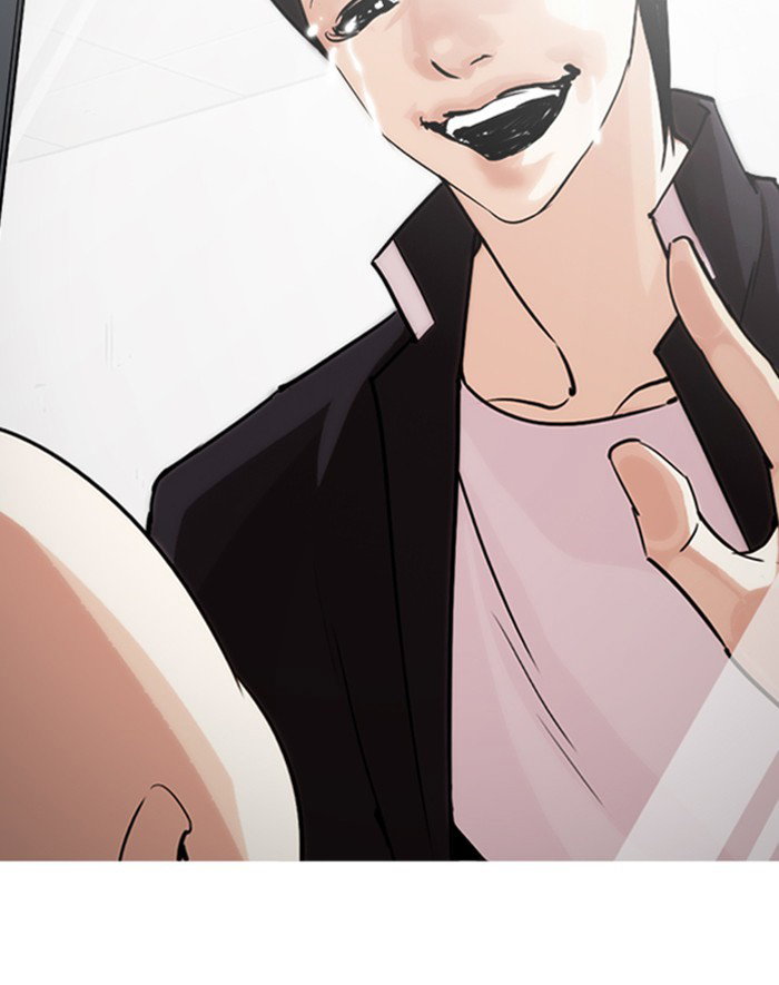 lookism-chap-247-88