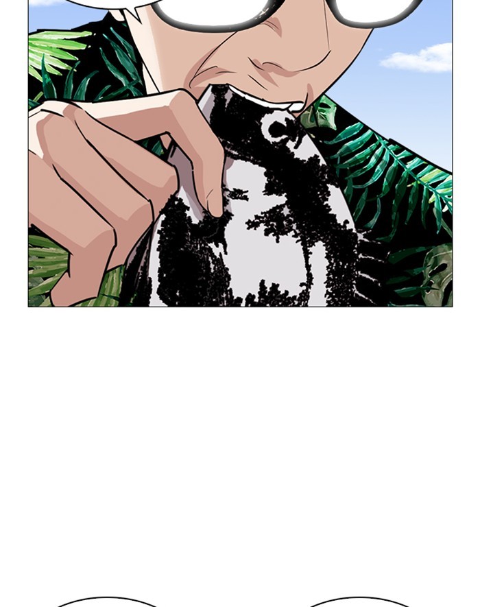 lookism-chap-247-90