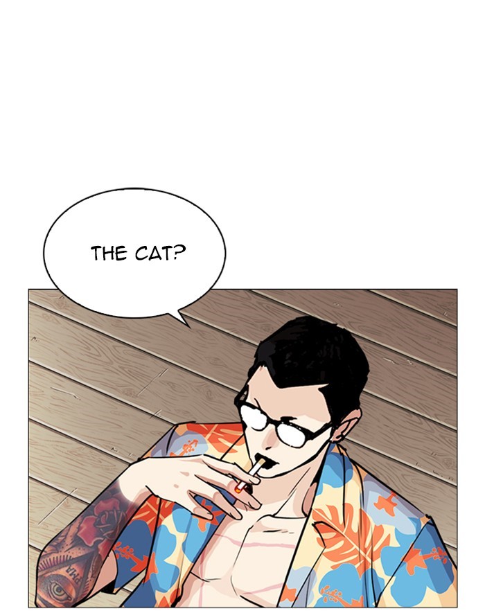 lookism-chap-247-92