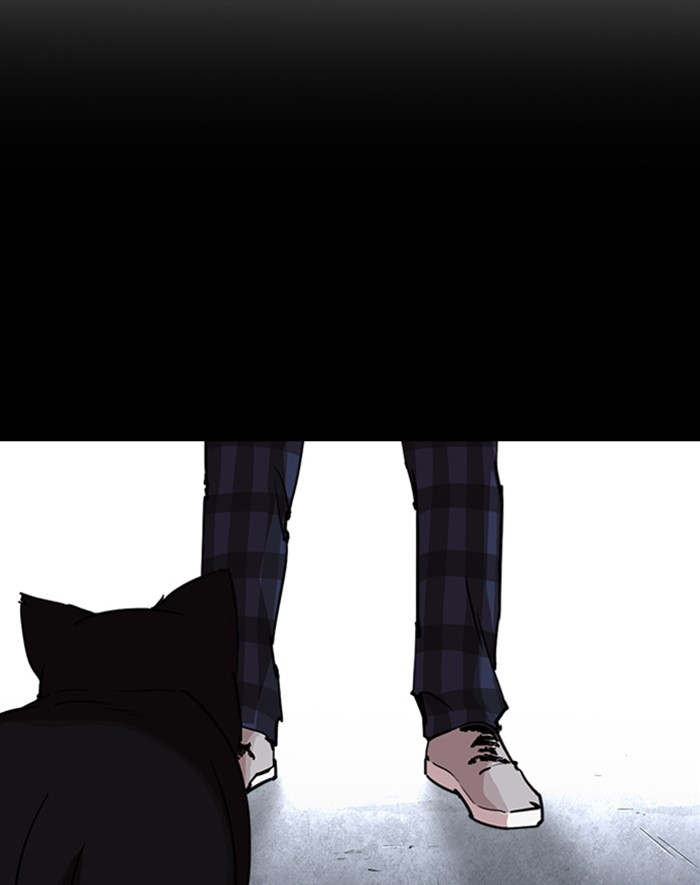 lookism-chap-247-94