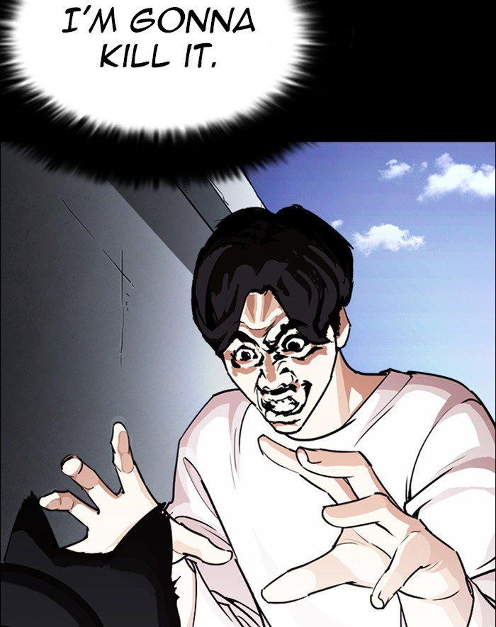 lookism-chap-247-98
