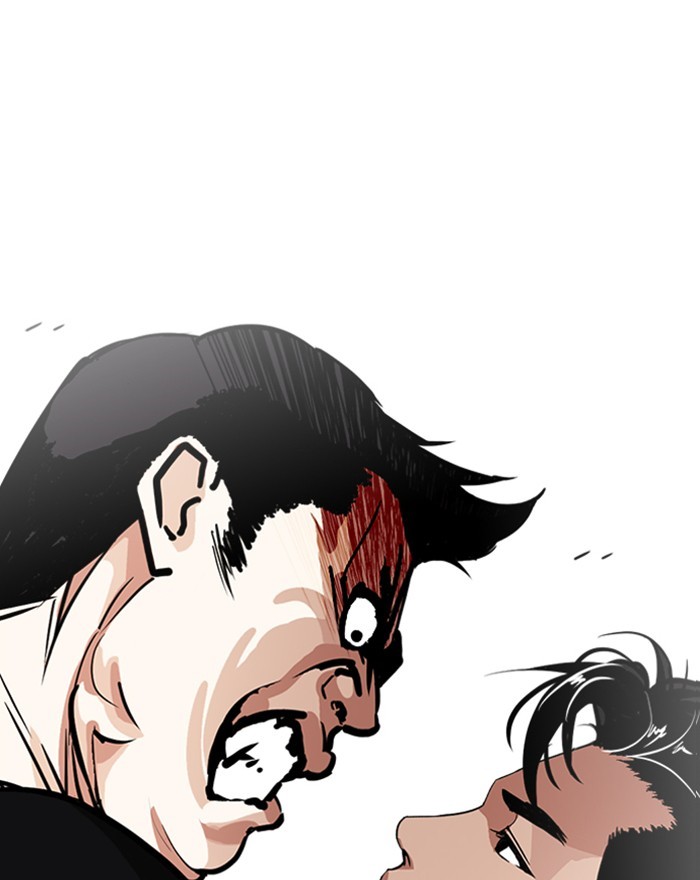lookism-chap-248-0