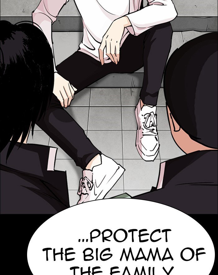 lookism-chap-248-99