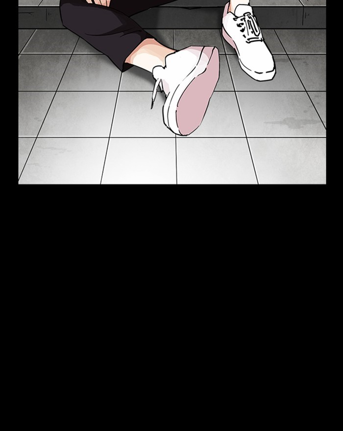 lookism-chap-248-104