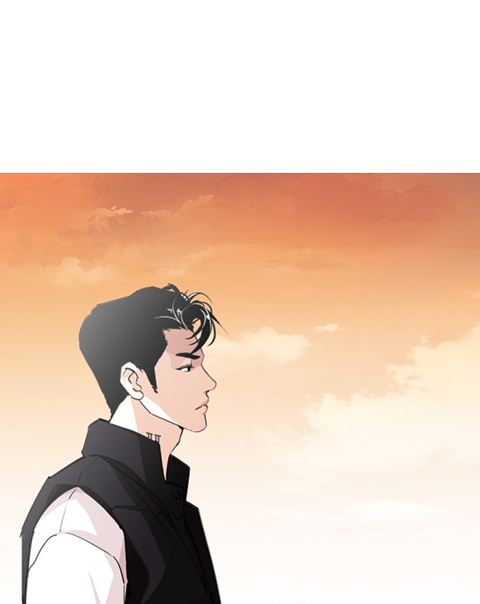 lookism-chap-248-108