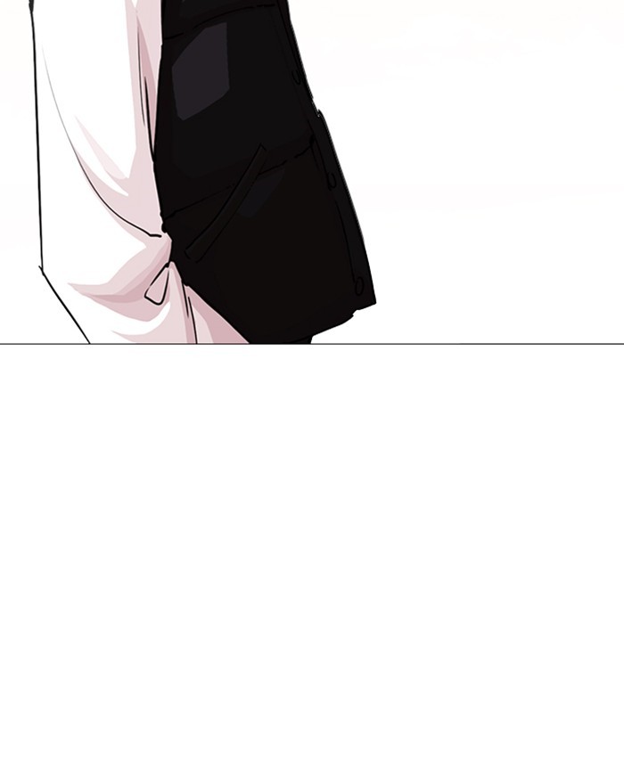 lookism-chap-248-109