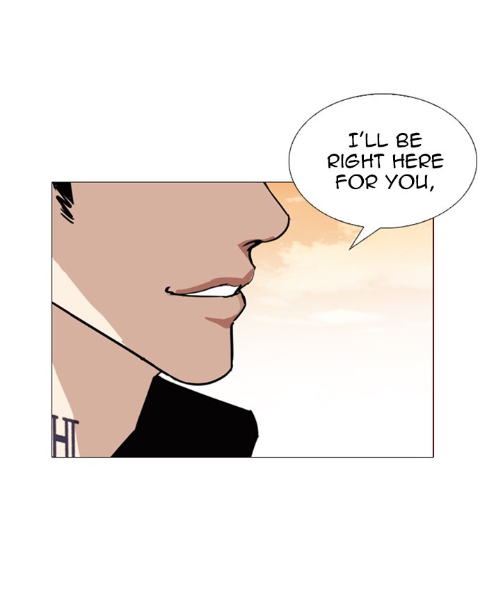 lookism-chap-248-110