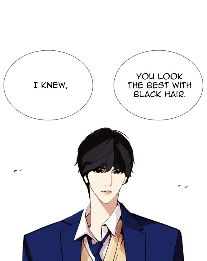 lookism-chap-248-117