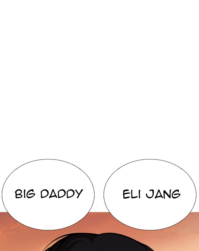lookism-chap-248-119
