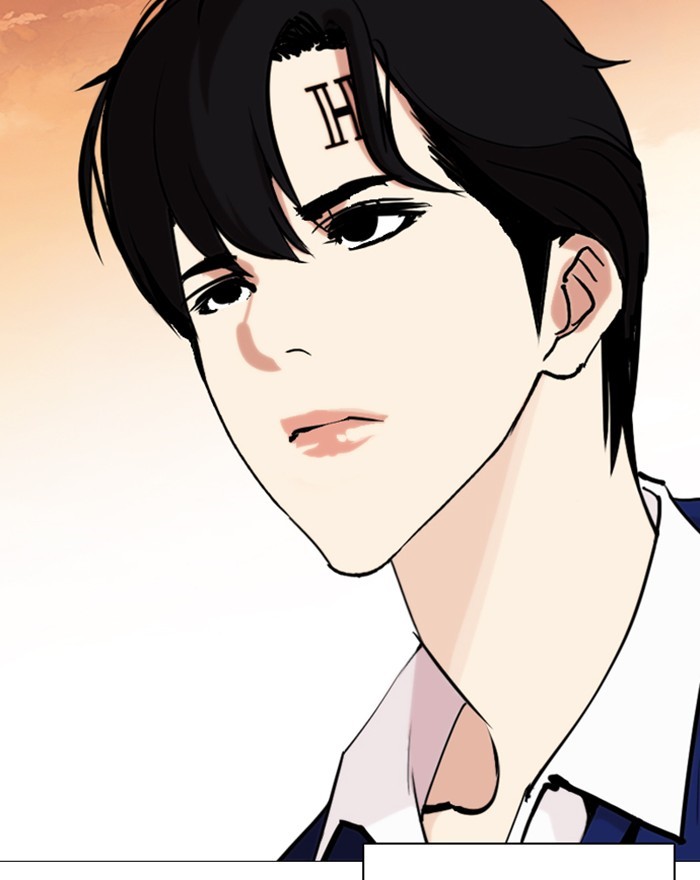 lookism-chap-248-120