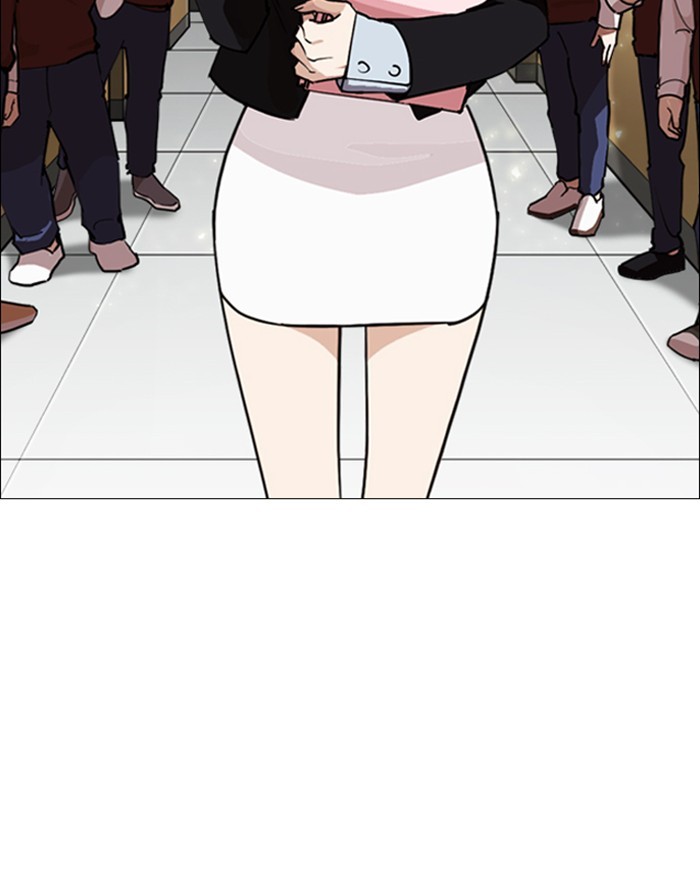 lookism-chap-248-126