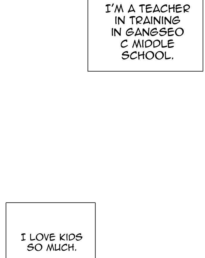 lookism-chap-248-128
