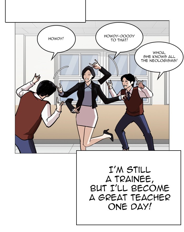 lookism-chap-248-129