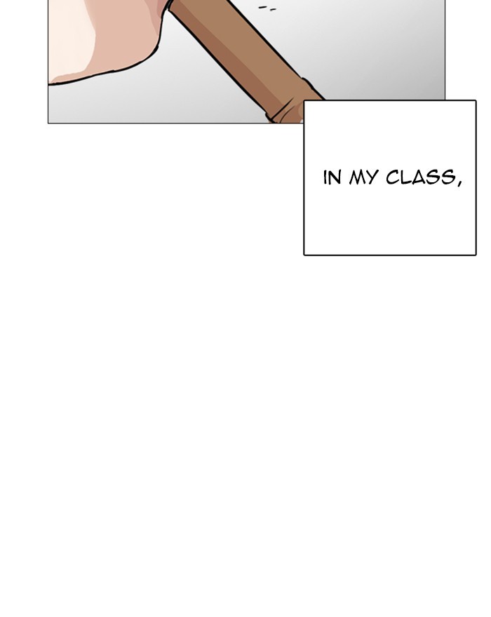 lookism-chap-248-131