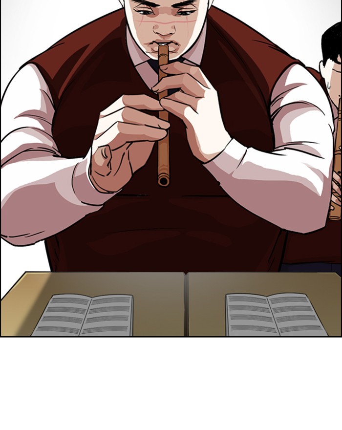 lookism-chap-248-133