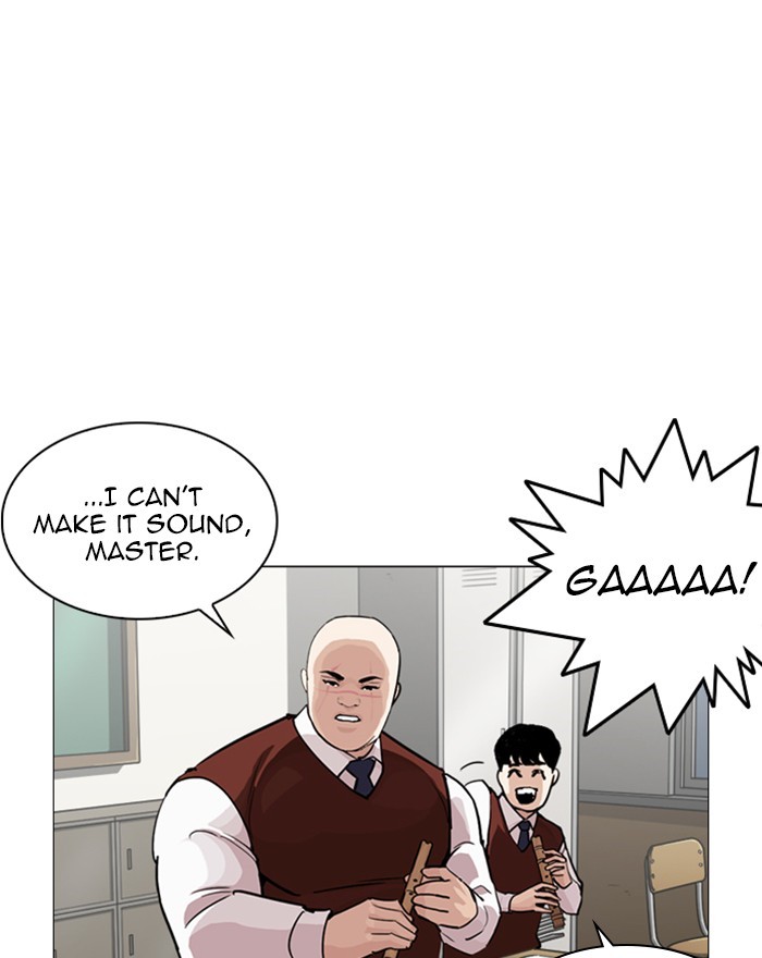 lookism-chap-248-134