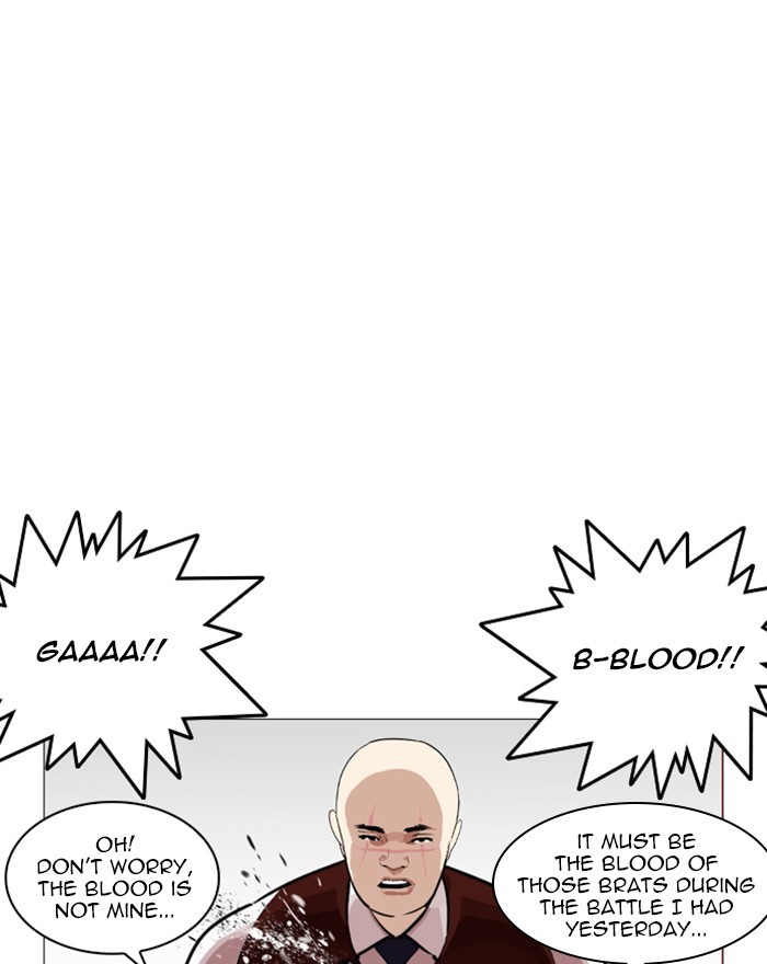 lookism-chap-248-137