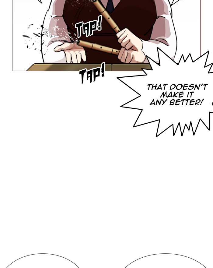 lookism-chap-248-138