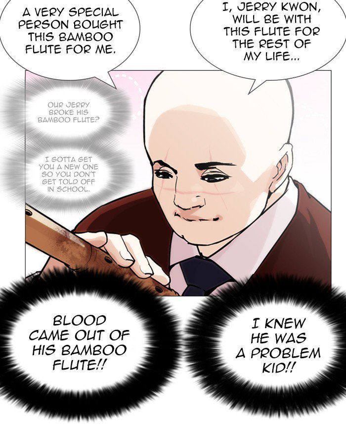 lookism-chap-248-139