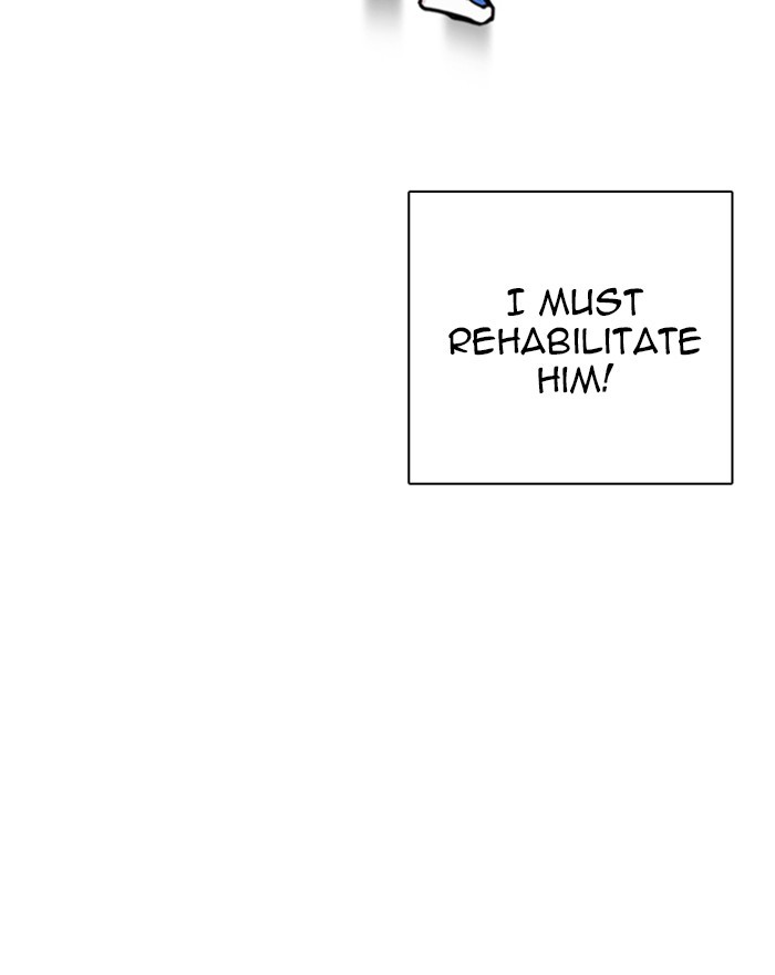 lookism-chap-248-142