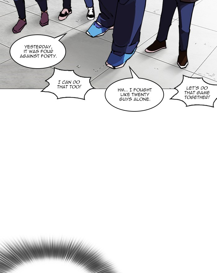 lookism-chap-248-146