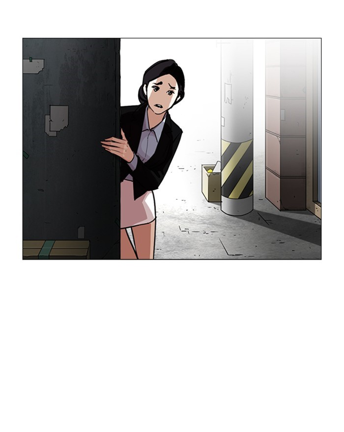lookism-chap-248-150