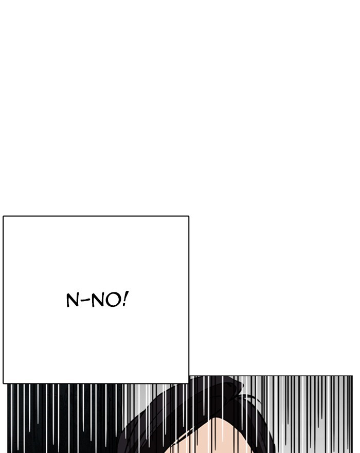 lookism-chap-248-151